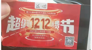 1647421318(1).png